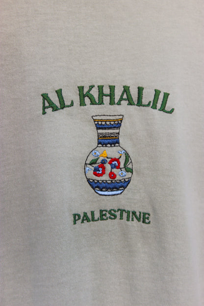 Al Khalil, Palestine Embroidered T-Shirt