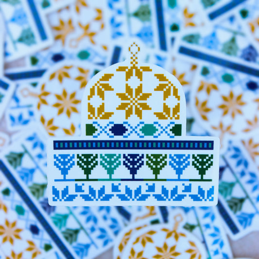 Dome of the Rock Vinyl Sticker